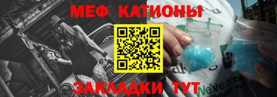 метадон Краснознаменск