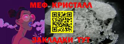трава Краснодар