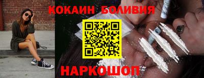 прущая мука Конаково