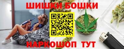 таблы Комсомольск-на-Амуре