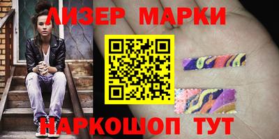 mdpv Краснокаменск