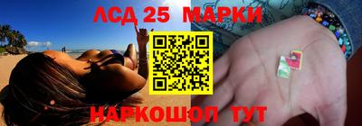 прущая мука Конаково