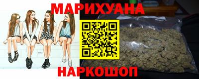 мяу мяу мука Коммунар