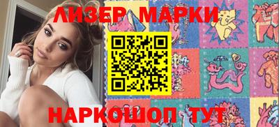мяу мяу мука Коммунар