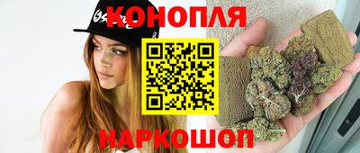 трава Краснодар