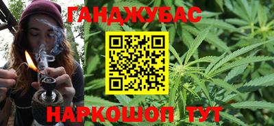 метадон Краснознаменск