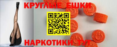 прущая мука Конаково