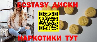 прущая мука Конаково
