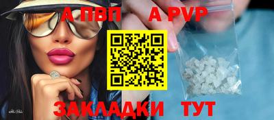 трава Краснодар