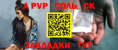 мяу мяу мука Коммунар