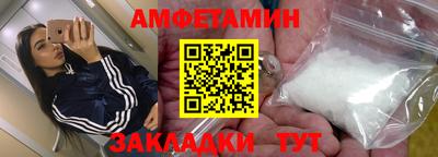 мяу мяу мука Коммунар
