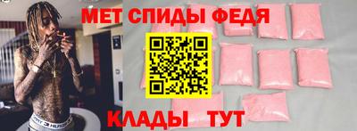 мяу мяу мука Коммунар