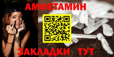 мяу мяу мука Коммунар