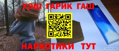 прущая мука Конаково