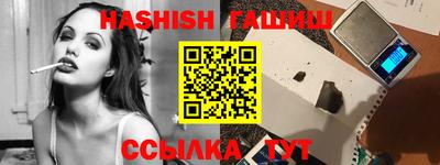 прущая мука Конаково